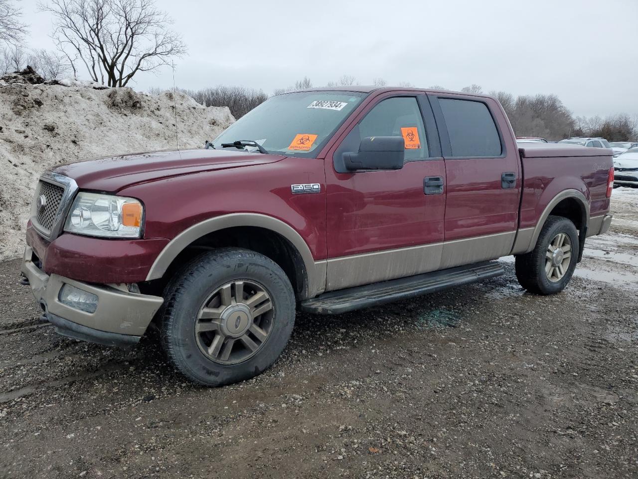 Ford F-150 2005