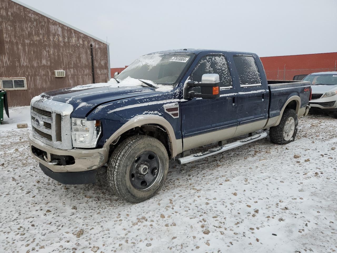 Ford F-250 super duty 2008
