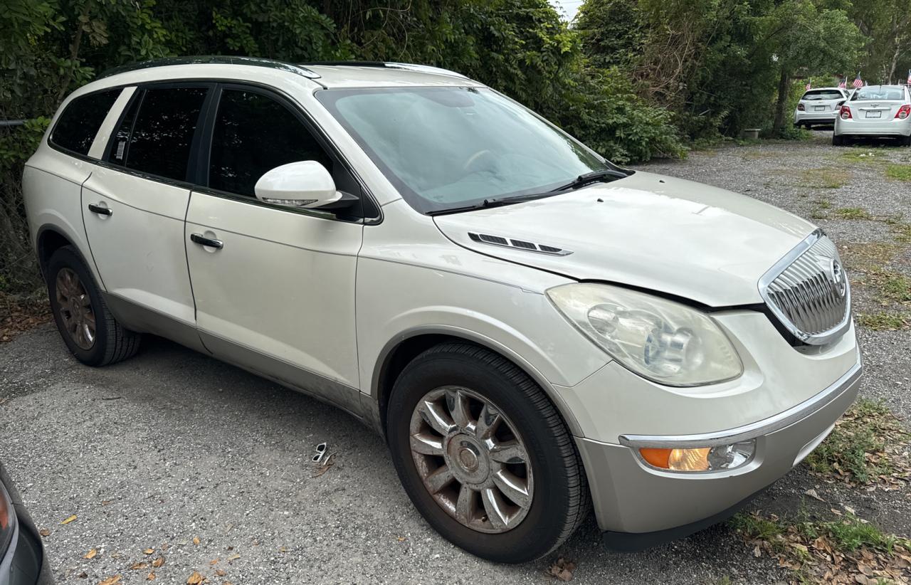 Buick Enclave 2011