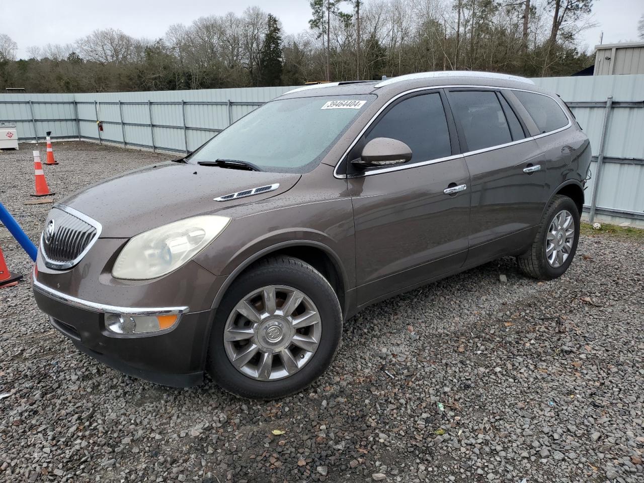 Buick Enclave 2012