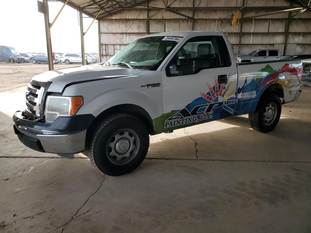 Ford F-150 2012