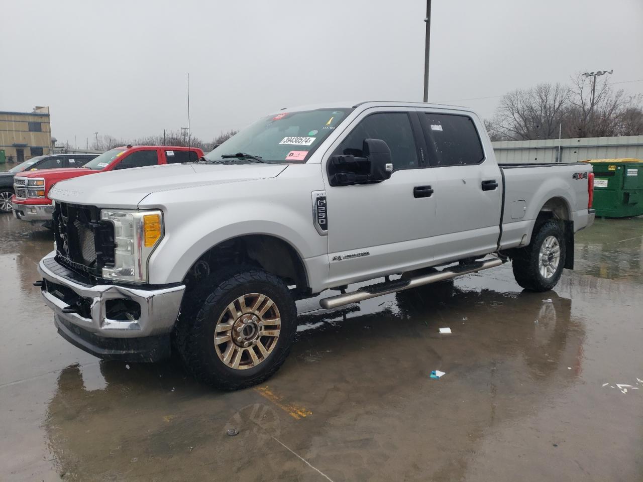 Ford F-250 super duty 2017
