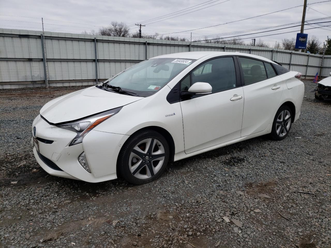 Toyota Prius 2016