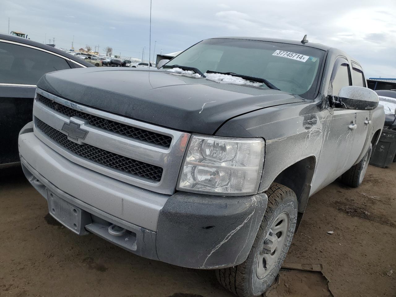 Chevrolet Silverado 2008