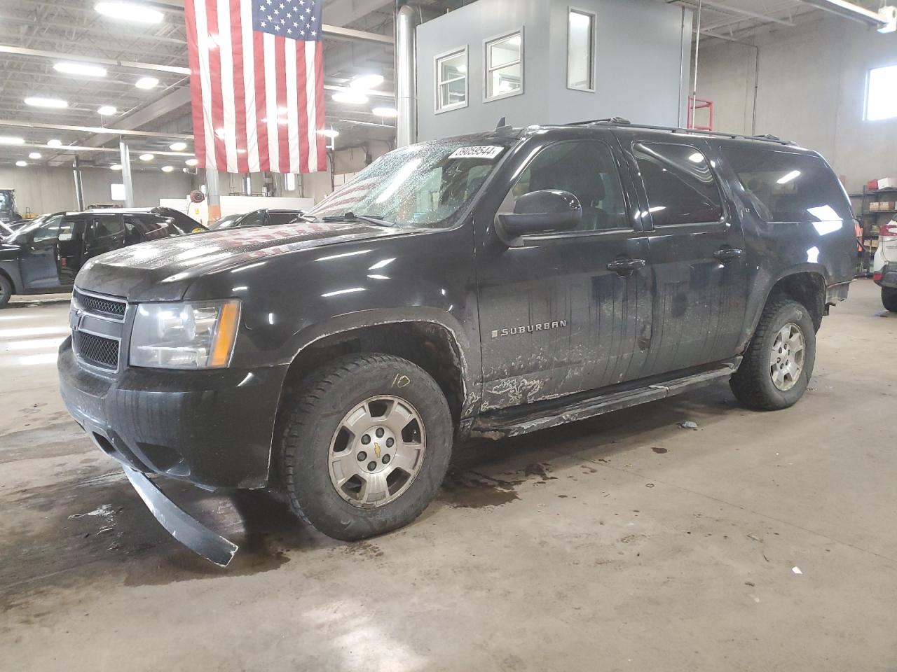 Chevrolet Suburban 2008