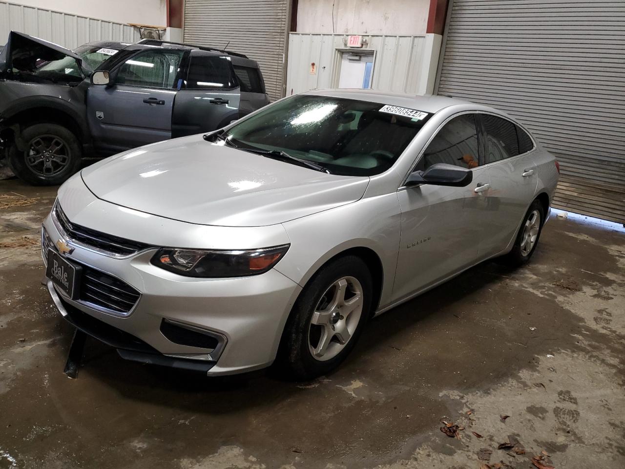 Chevrolet Malibu 2017