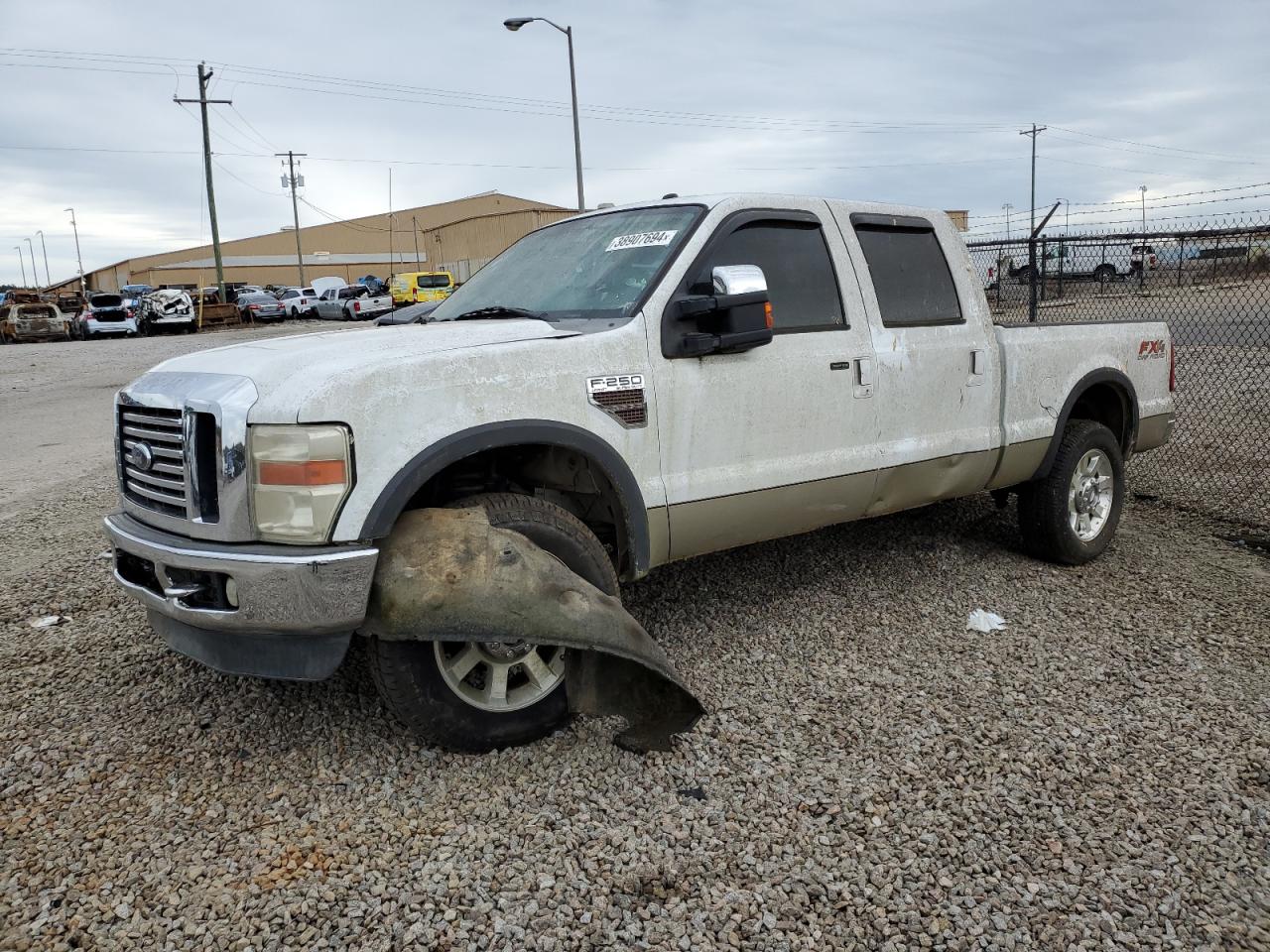 Ford F-250 super duty 2010