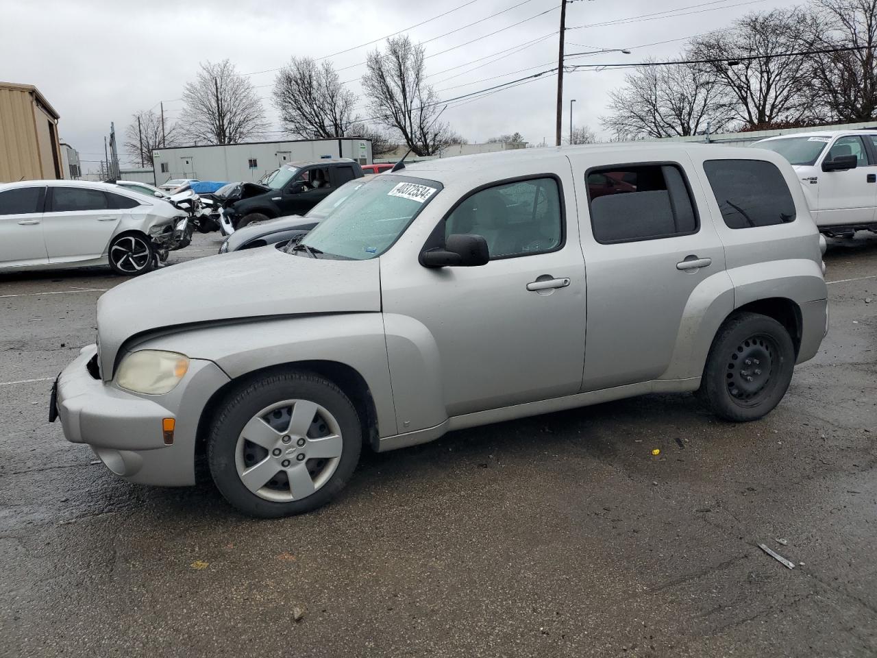 Chevrolet Hhr 2008