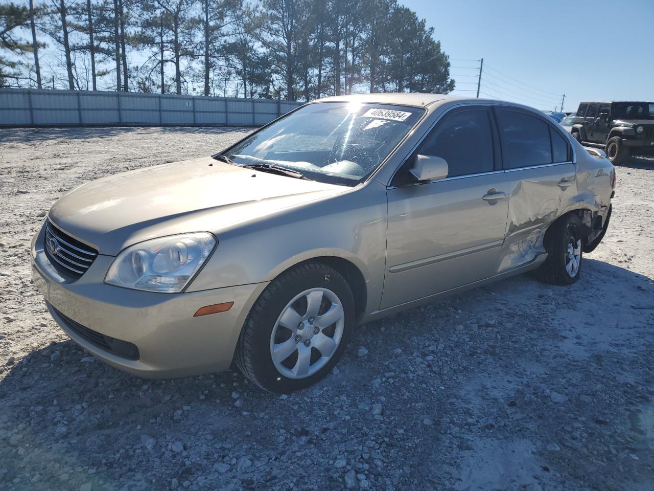 Kia Optima 2008