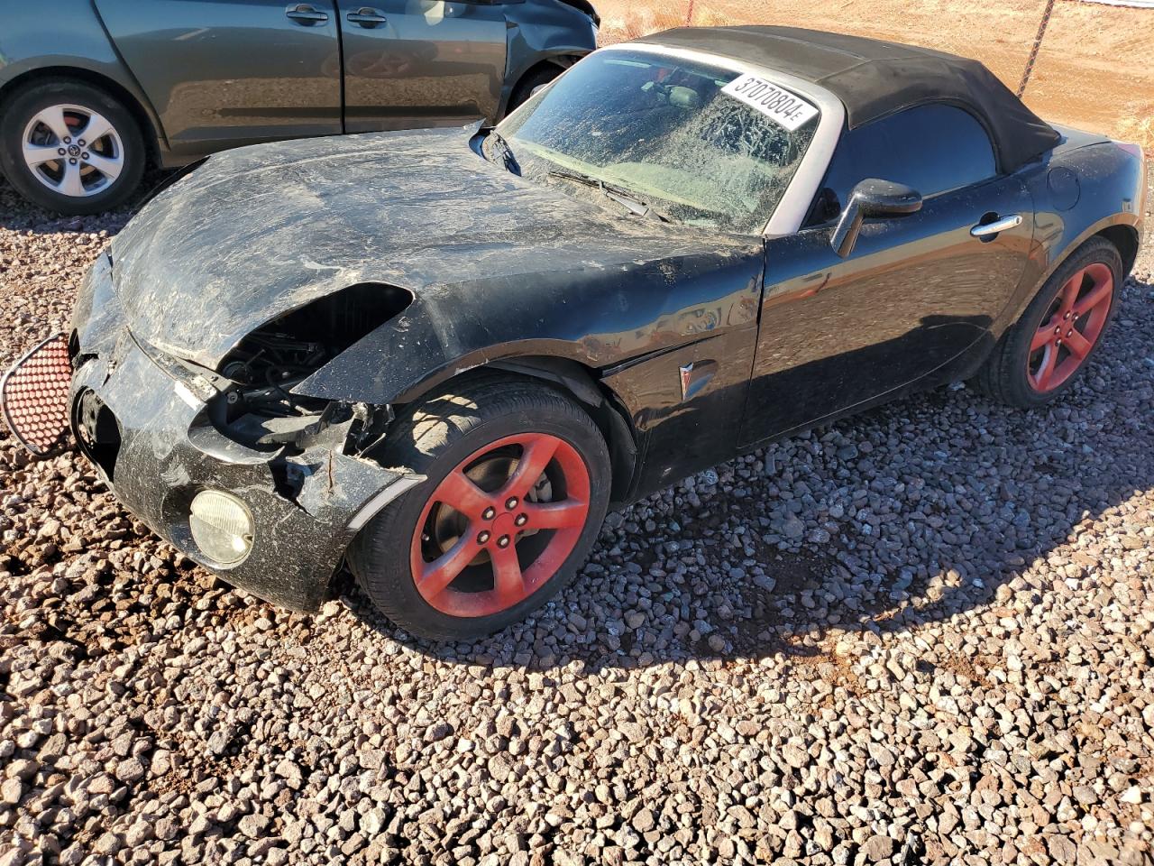 Pontiac Solstice 2006