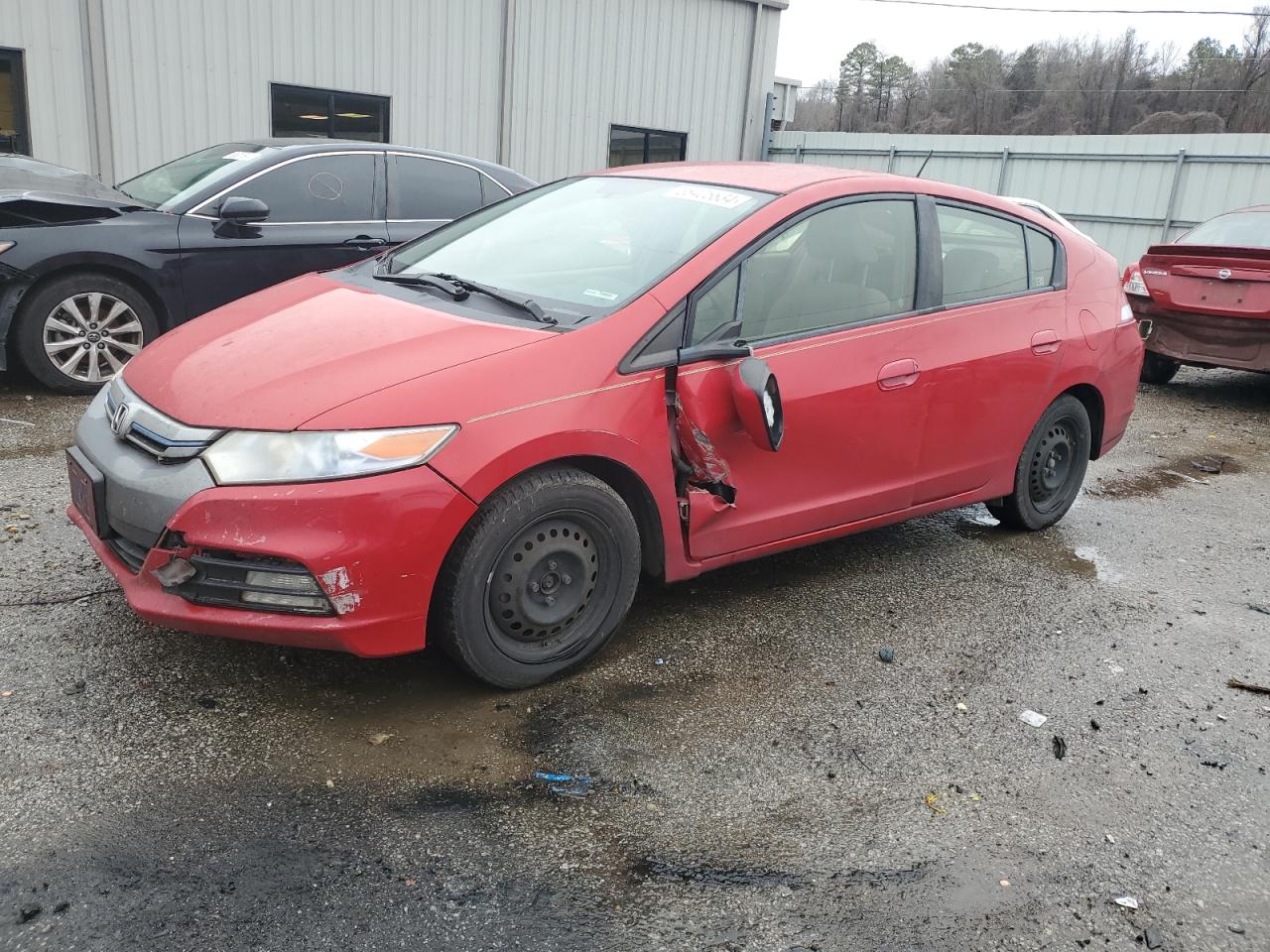 Honda Insight 2014