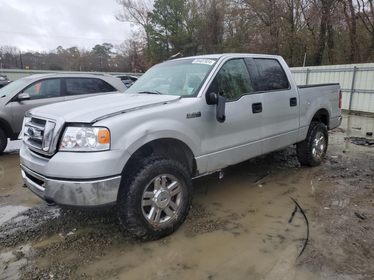 Ford F-150 2008
