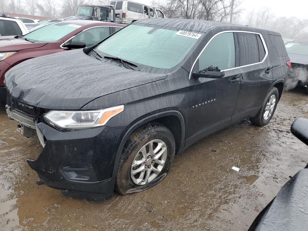 Chevrolet Traverse 2020