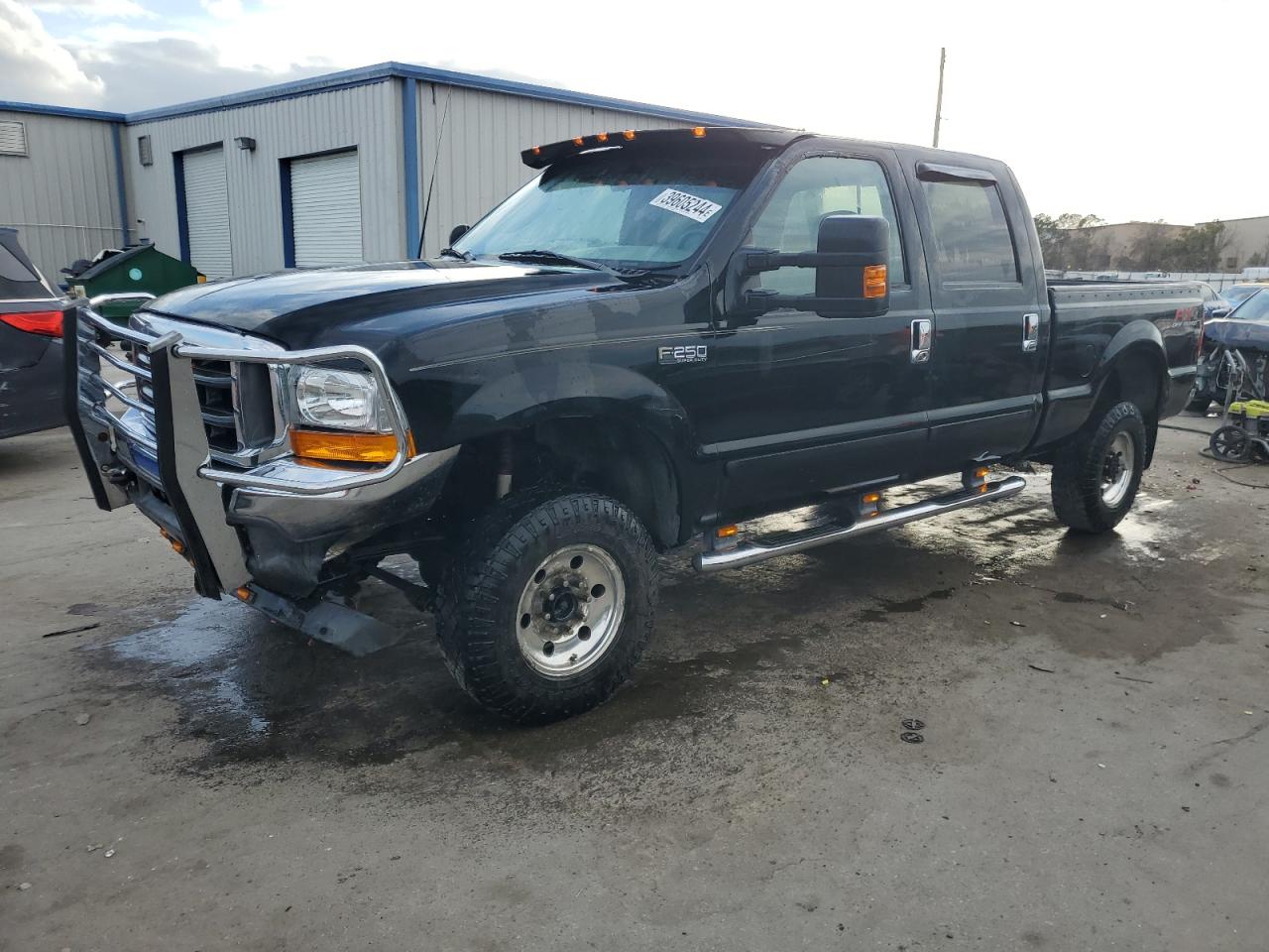 Ford F-250 super duty 2003