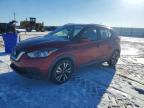NISSAN KICKS 2019