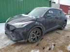 TOYOTA C-HR 2020