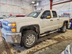 CHEVROLET SILVERADO 2017