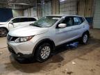 NISSAN ROGUE SPORT 2019