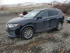 NISSAN ROGUE 2018