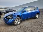 NISSAN ROGUE 2008