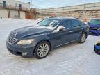 LEXUS LS 2011