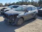NISSAN KICKS 2023