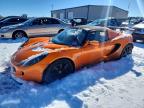 LOTUS ELISE 2007