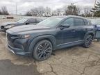 MAZDA CX-50 2023