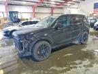 LAND ROVER DISCOVERY SPORT 2019