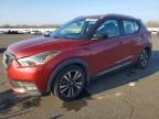 NISSAN KICKS 2019