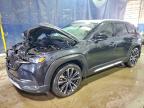 MAZDA CX-50 2023