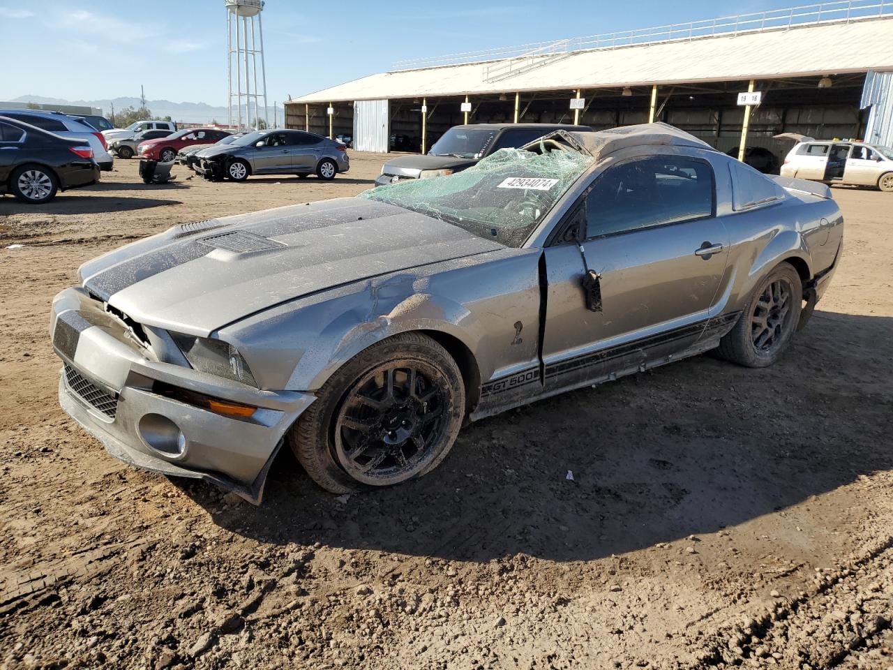 Ford Mustang 2008