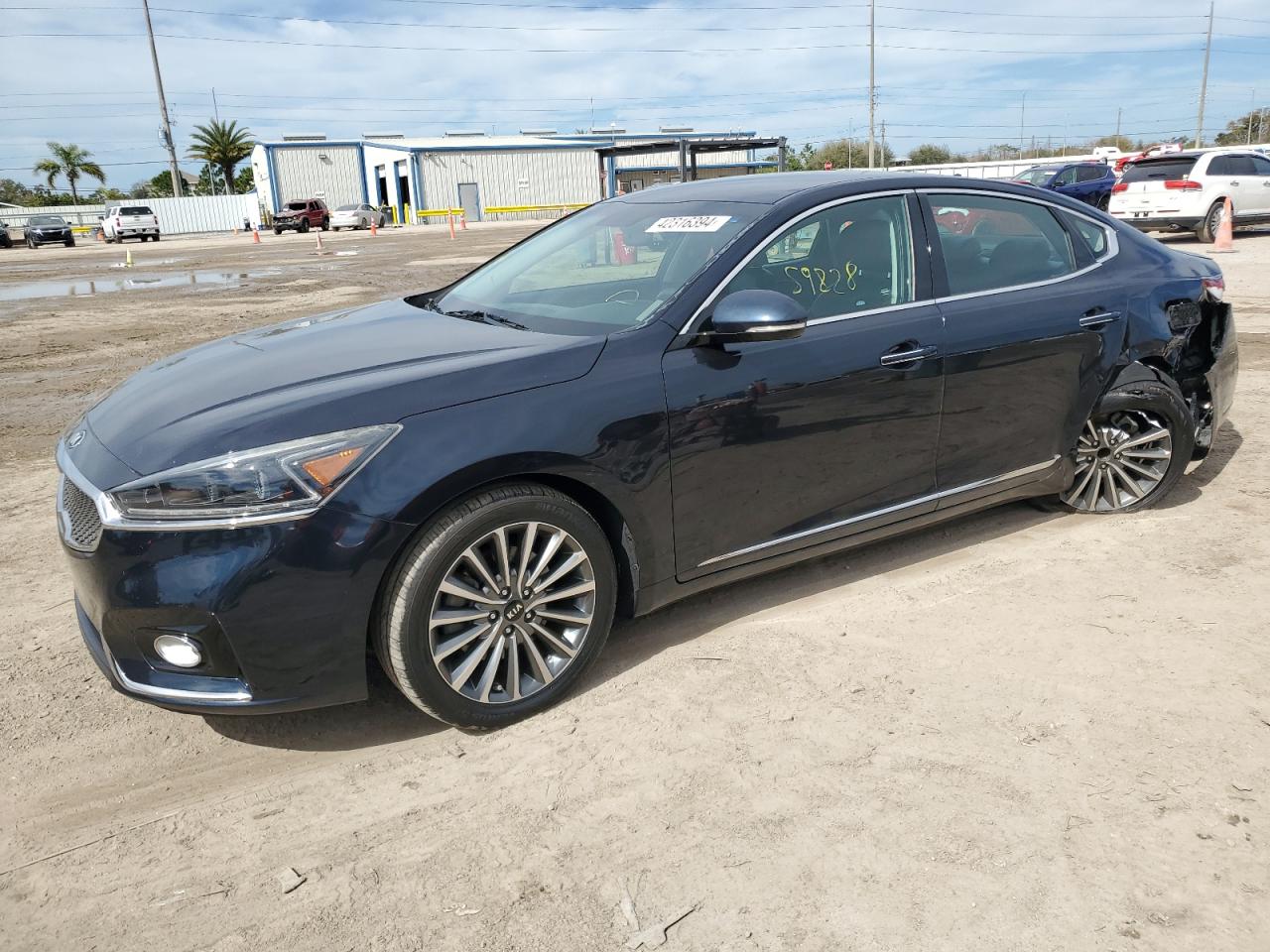 Kia Cadenza 2017