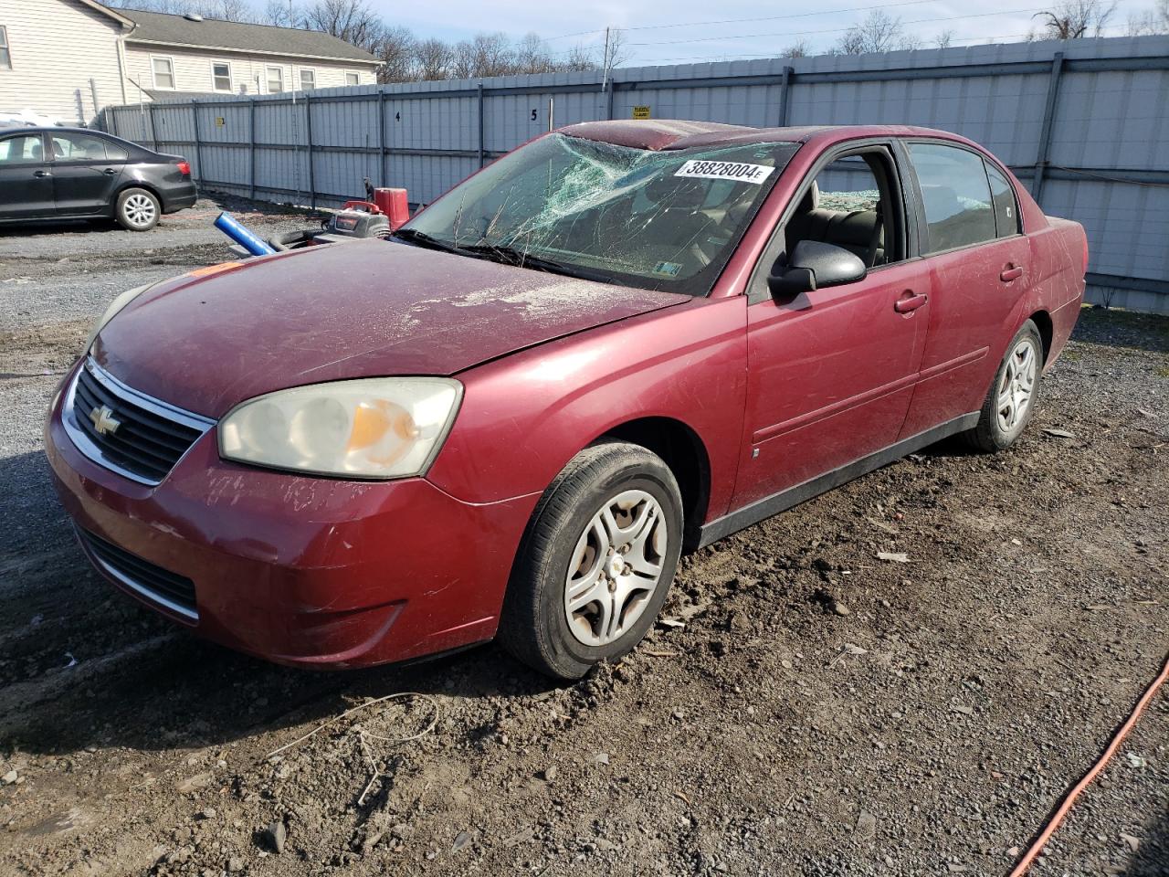 Chevrolet Malibu 2007