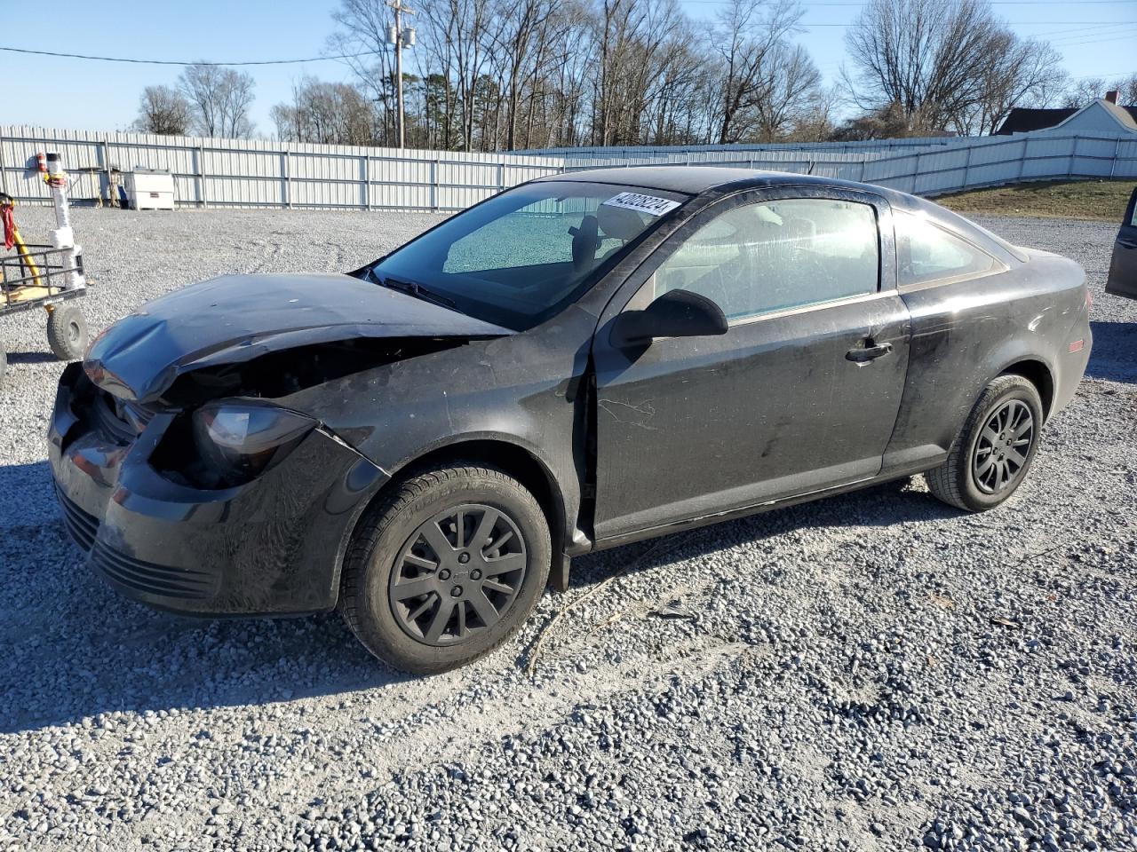 Chevrolet Cobalt 2009