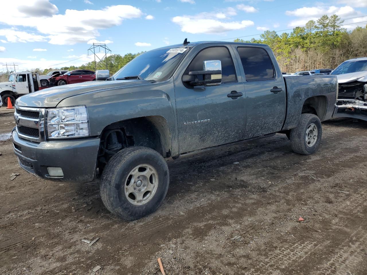 Chevrolet Silverado 2011