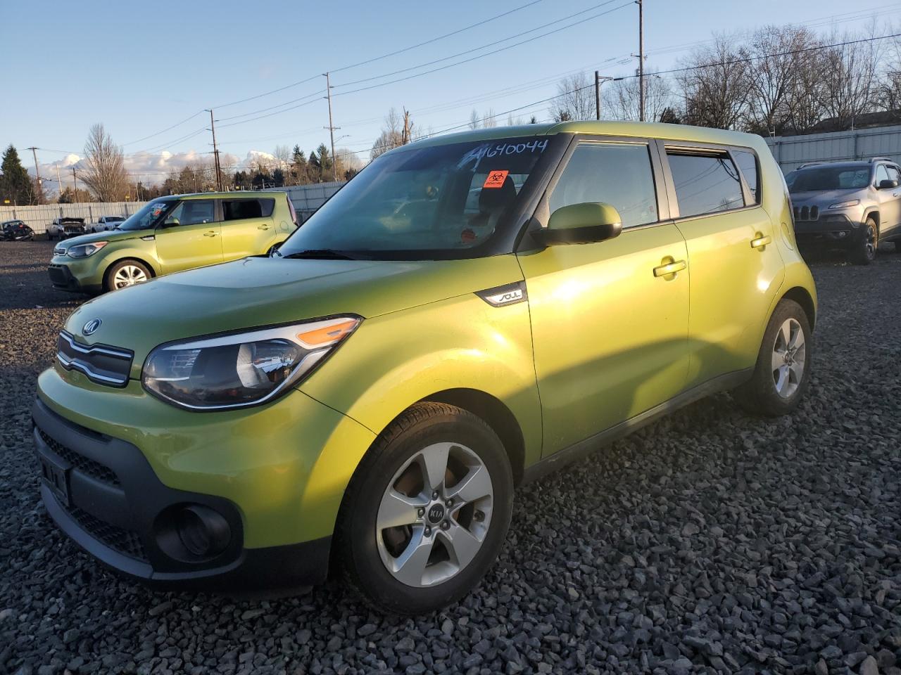 Kia Soul 2017