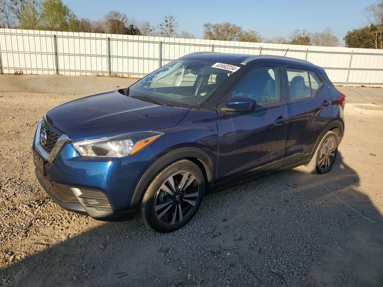 Nissan Kicks 2020