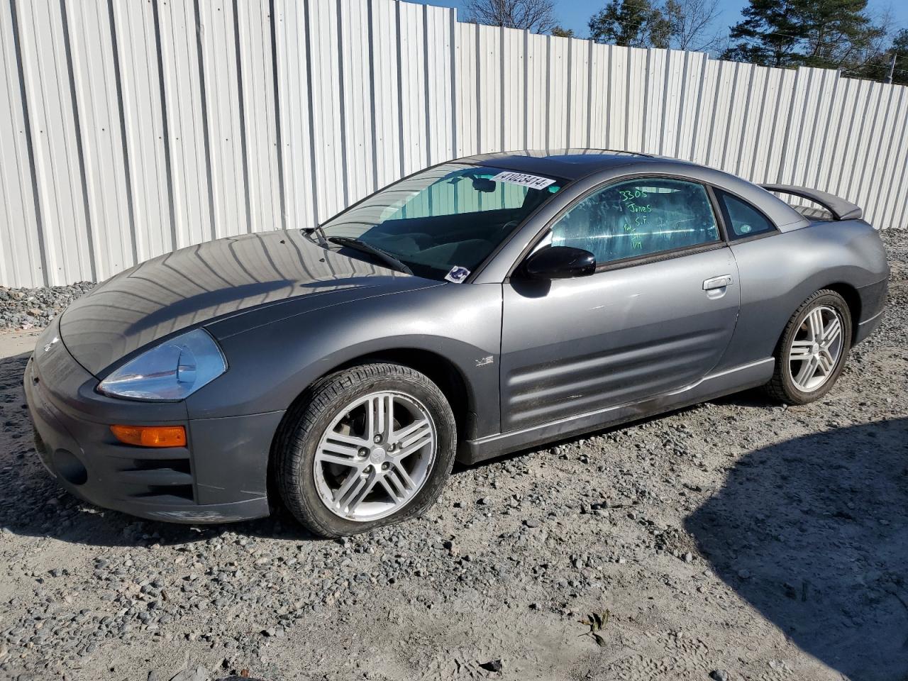Mitsubishi Eclipse 2005