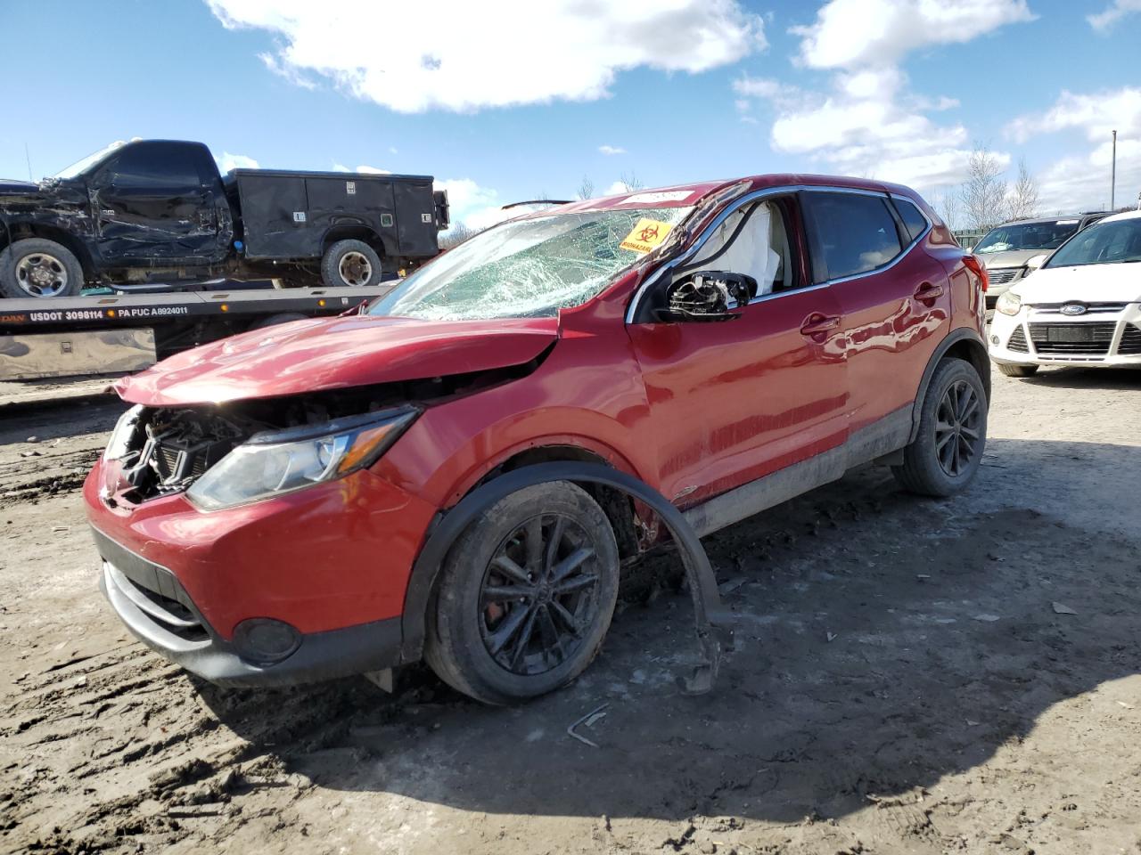 NISSAN ROGUE 2017