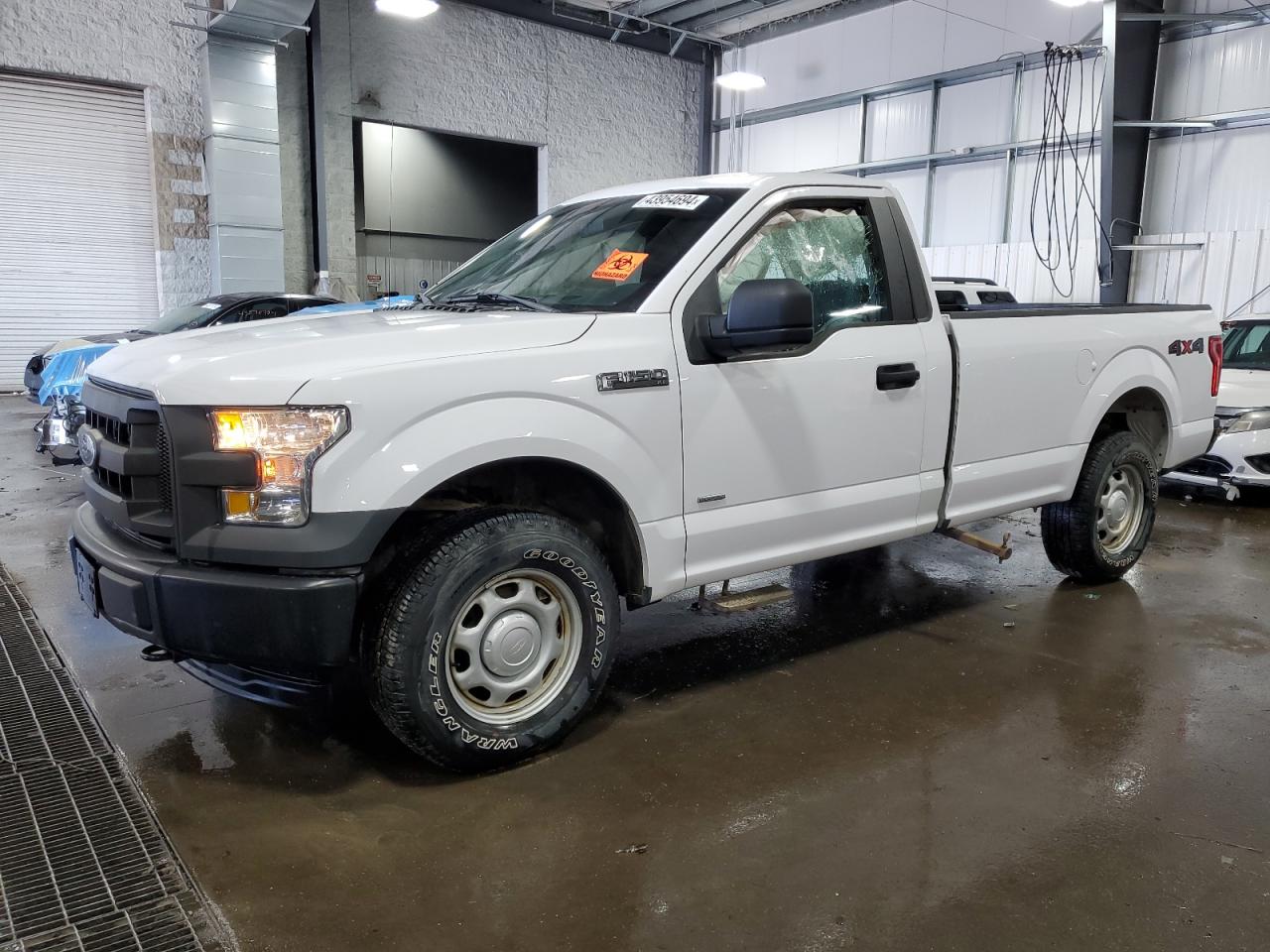 Ford F-150 2017