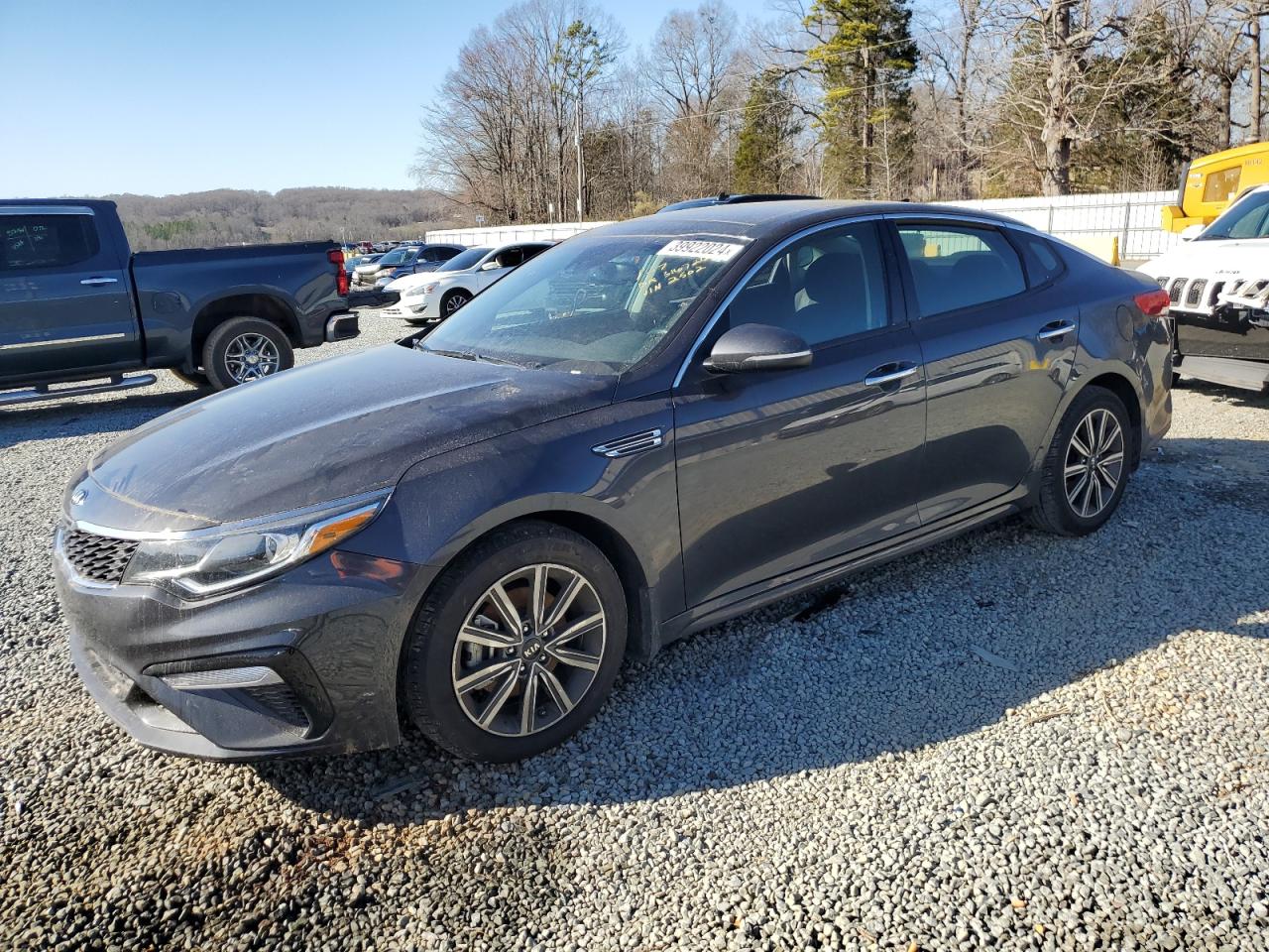 Kia Optima 2019