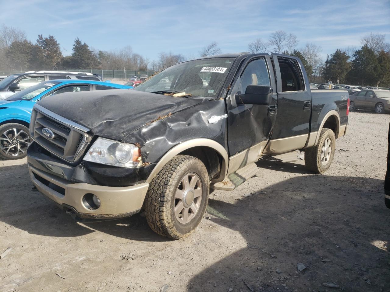 Ford F-150 2007