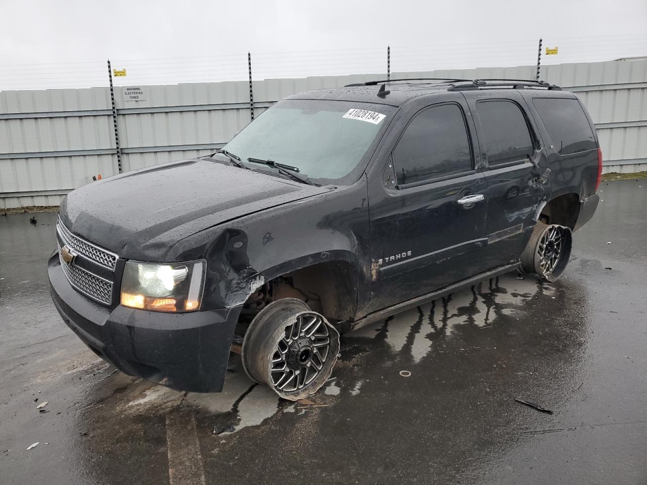 Chevrolet Tahoe 2008