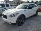 Infiniti Qx70 2017