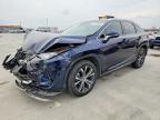 LEXUS RX 2022