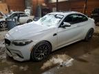 BMW M2 2021