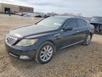 LEXUS LS 2009