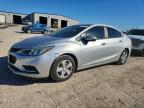 CHEVROLET CRUZE 2017