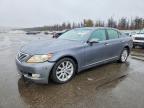 LEXUS LS 2012